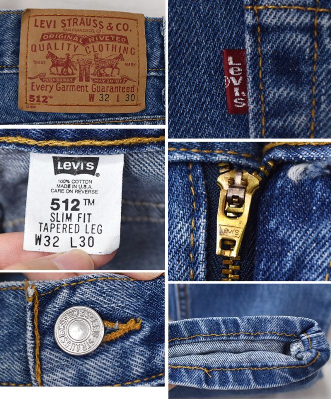 Levi'sリーバイス 512 スリムテーパード デニム ジーンズ　30×30