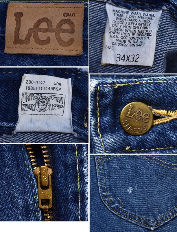 古着 USA製 Lee リー デニムパンツ ジーンズ ジーパン ビンテージ サイズ表記：7 gd73326 | 古着屋SLAT オンラインショップ  【古着通販】｜東京 高円寺 レギュラー・ヴィンテージ古着