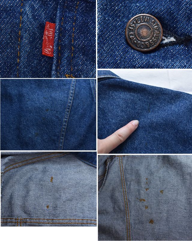 USA製】【ビンテージ】【リーバイス】【LEVIS】【71506-0217】【G