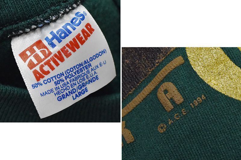 程度良好【90s】【ビンテージ】【USA製】【hanes】緑【クマ
