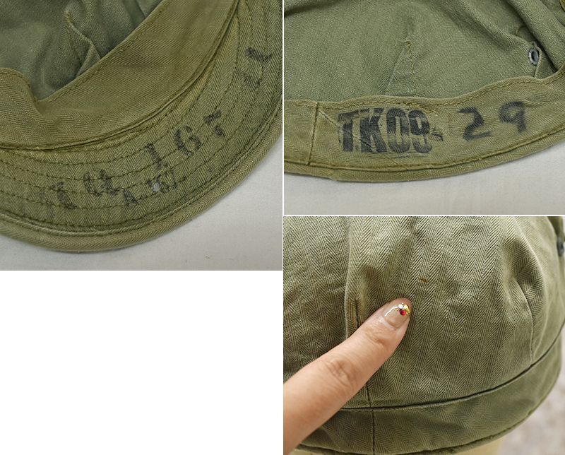50's【米軍実物】【ビンテージ】【U.S.ARMY】【HBTキャップ