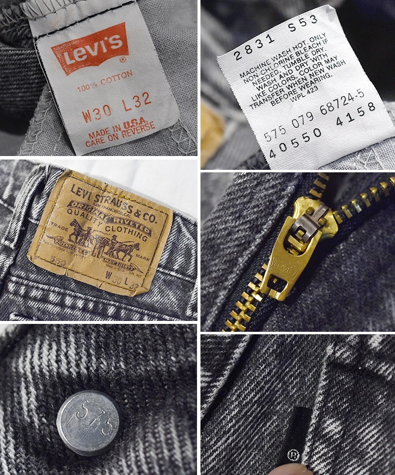 Levi's 90s USA製 550-0357 ストライプ ケミカルウォッシュ メンズ