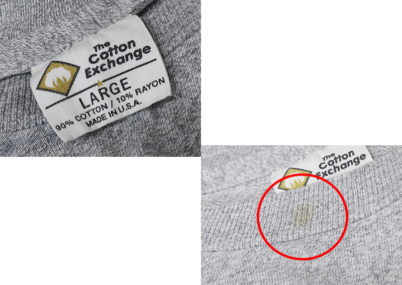 90s USA製 Cotton Exchange コットンエクスチェンジ 霜降り 90's~【USA製】【ビンテージ】The Cotton Exchange【コットン