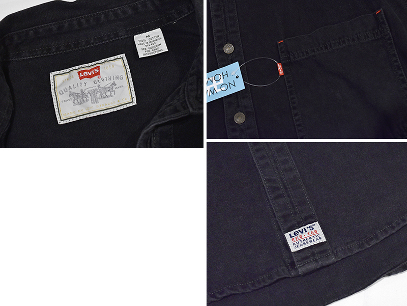 90's〜【ビンテージ】【Levi's】【リーバイス】【黒】ブラックデニム