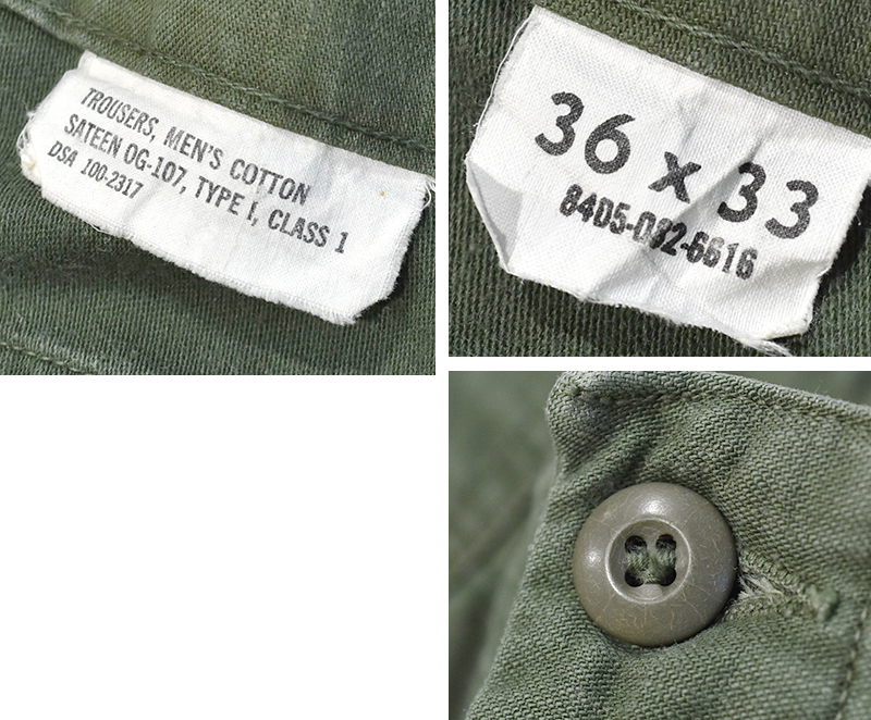 60's ベーカー パンツ 2nd 平ボタンU.S.ARMY ユーティリティ実物 60's ベーカー パンツ 2nd 平ボタンU.S.ARMY ユーティリティ実物