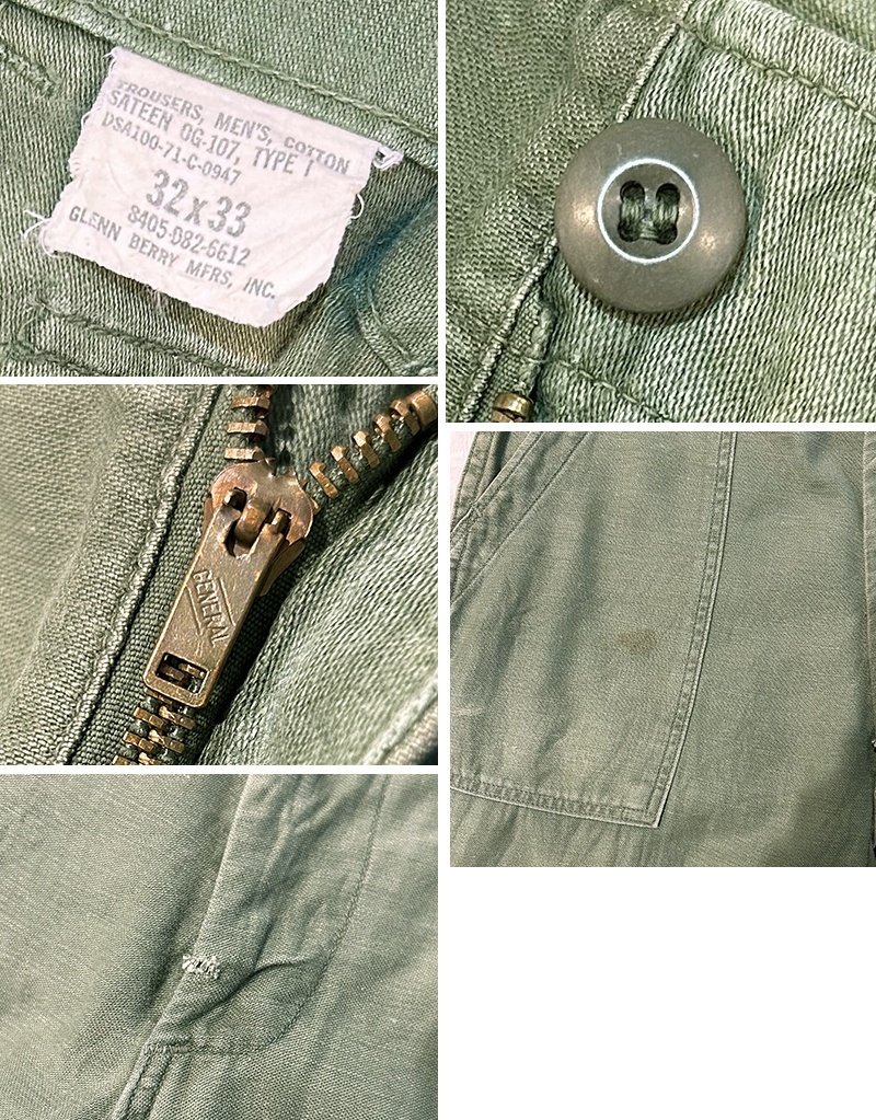70's【米軍実物】【ビンテージ】【ベイカーパンツ】UFOボタン W