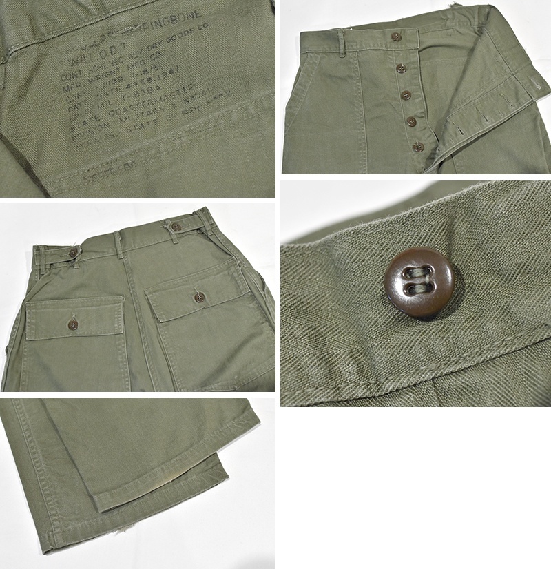 50's【ビンテージ】 U.S.ARMY 【M-47】【ヘリンボーンツイル