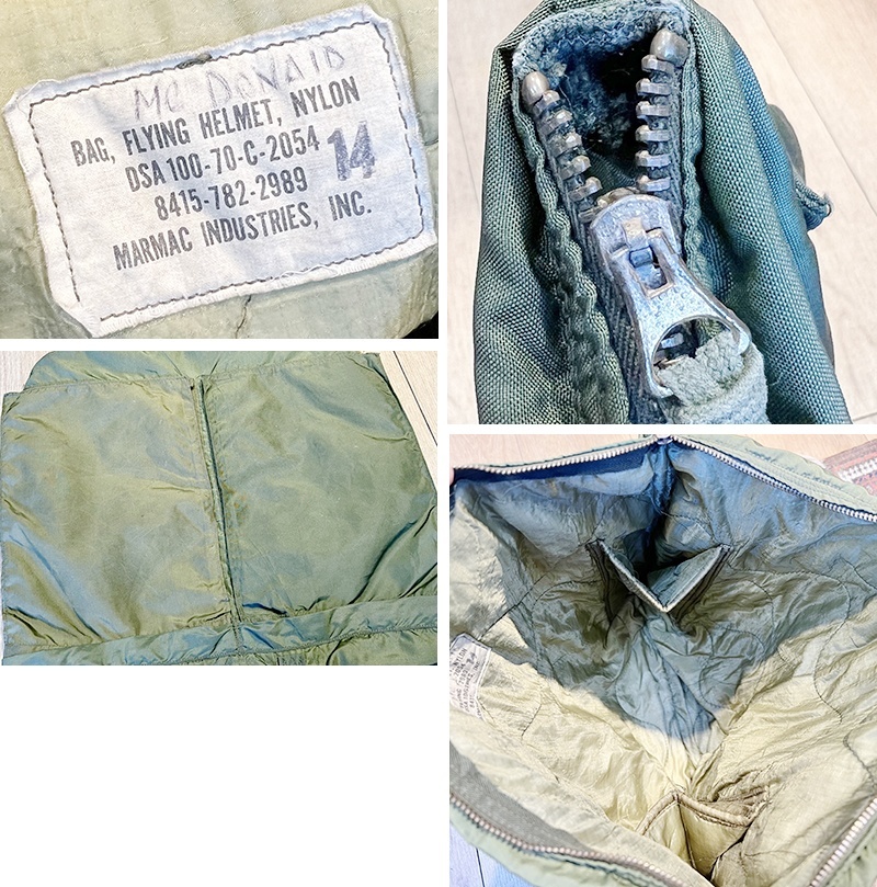 70's【ビンテージ】【米軍実物】2トーン【USAF】【ヘルメットバッグ