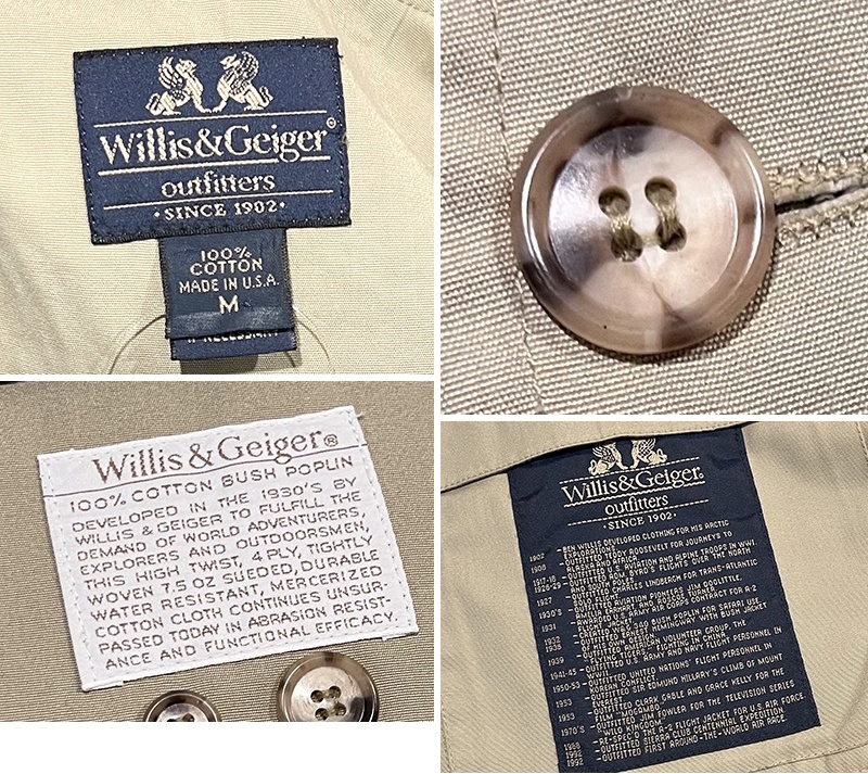 90's【USA製】【ビンテージ】【Willis&Geiger】ウイリスアンドガイガー