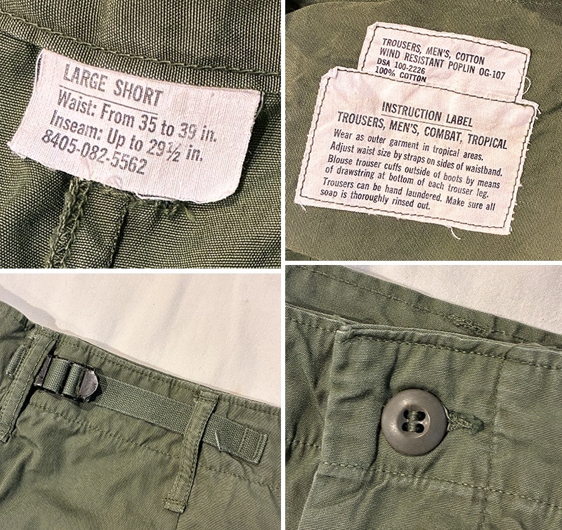 60's】【米軍実物】【ビンテージ】 【U.S.ARMY】ノンリップ