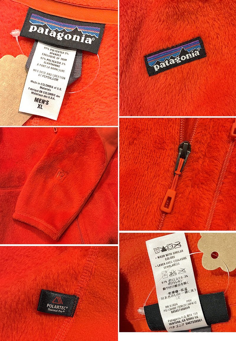 patagonia パタゴニア　メンズ　ジップジャケット M オレンジ　フリース patagonia パタゴニア メンズ ジップジャケット M オレンジ フリース
