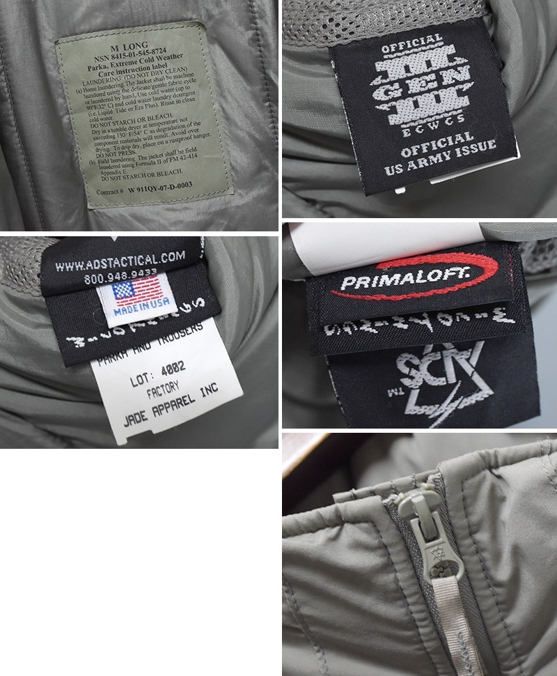 極美品 L 初期型 ワイルドシングス製 米軍実物 レベル7 ジャケット 楽天市場】米軍タイプ #BAF-L7 LEVEL7 パーカー デッドストックECWCS