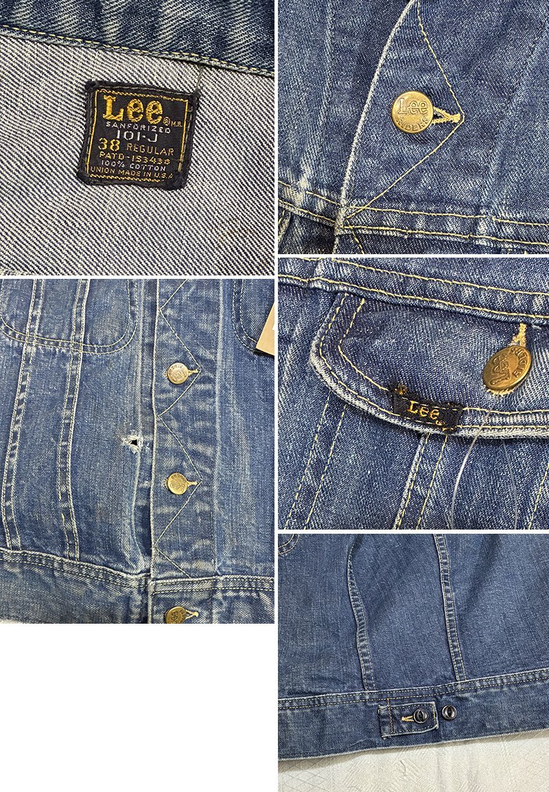 80's USA製【ビンテージ】【Lee】リー【101J】【カスタムGジャン